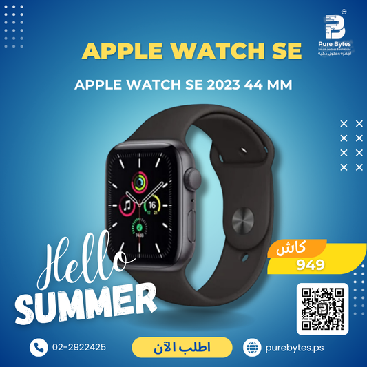 Apple Watch SE 2023 44 MM | Apple Watch SE - Apple