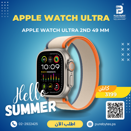 Apple Watch Ultra 2nd 49 MM | Apple Watch Ultra - Apple