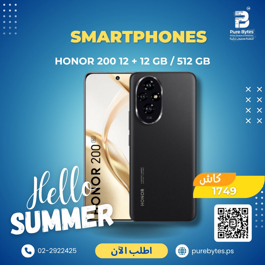 Honor 200 12 + 12 GB   512 GB | Smartphones - Honor