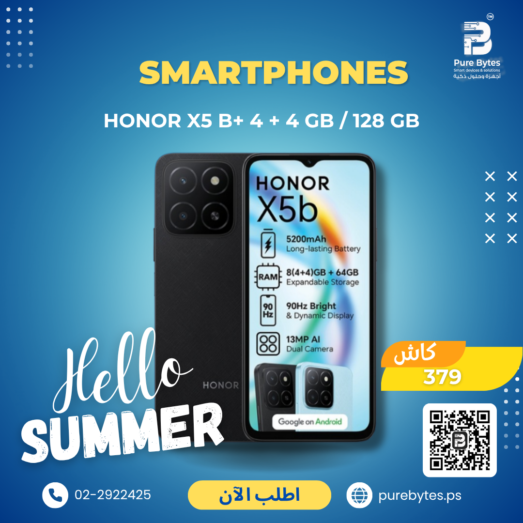 Honor X5 B+ 4 + 4 GB   128 GB | Smartphones - Honor