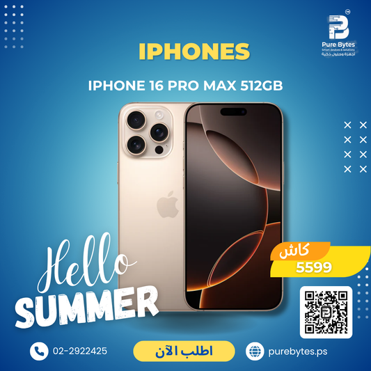 iphone 16 Pro Max 512GB | Smartphones - Apple