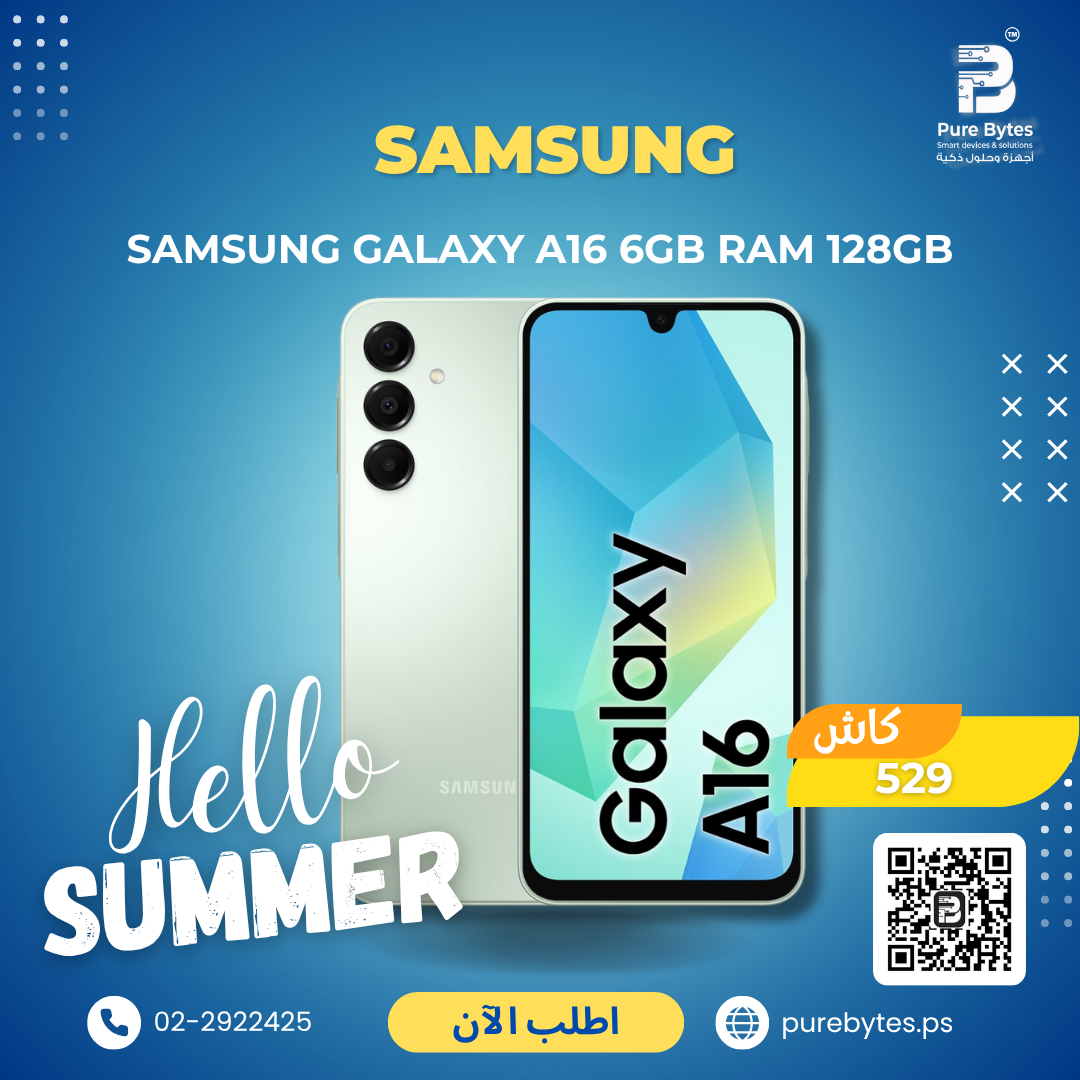 Samsung Galaxy A16 6GB RAM 128GB | Smartphones - Samsung