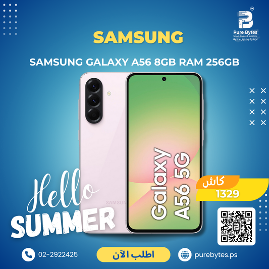 Samsung Galaxy A56 8GB RAM 256GB | Smartphones - Samsung