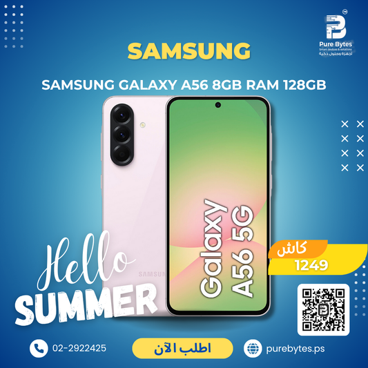 Samsung Galaxy A56 8GB RAM 128GB | Smartphones - Samsung
