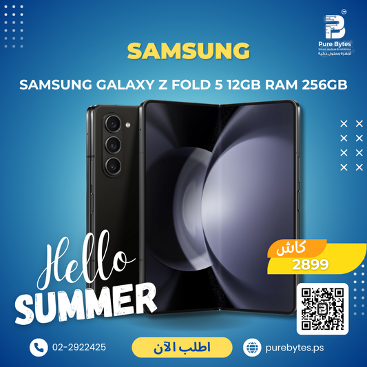 Samsung Galaxy Z Fold 5 12GB RAM 256GB | Smartphones - Samsung