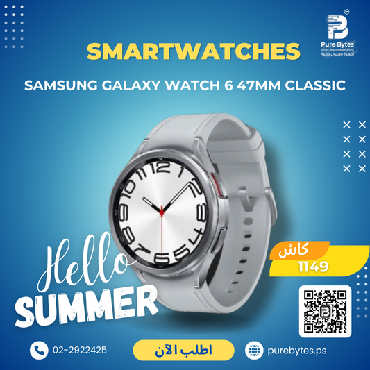 Samsung Galaxy Watch 6 47MM Classic | Smartwatches - Samsung