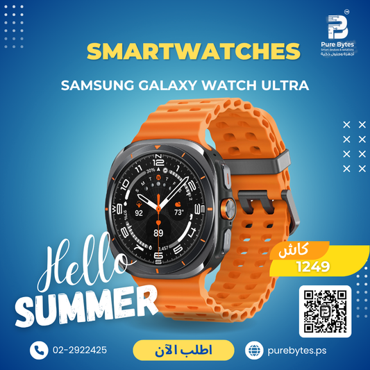 Samsung Galaxy Watch Ultra | Smartwatches - Samsung