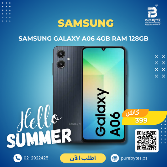 Samsung Galaxy A06 4GB RAM 128GB | Smartphones - Samsung