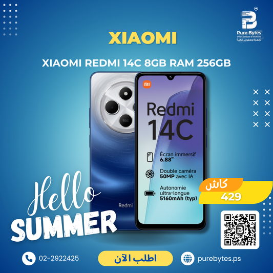 Xiaomi Redmi 14C 8GB RAM 256GB | Smartphones - Xiaomi