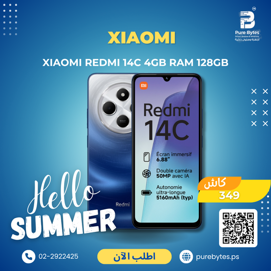 Xiaomi Redmi 14C 4GB RAM 128GB | Smartphones - Xiaomi