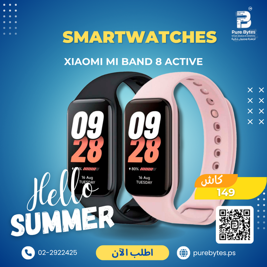 Xiaomi Mi Band 8 Active | Smartwatches - Xiaomi