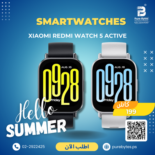 Xiaomi Redmi Watch 5 Active | Smartwatches - Xiaomi