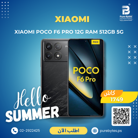 Xiaomi Poco F6 Pro 12G RAM 512GB 5G | Smartphones - Xiaomi
