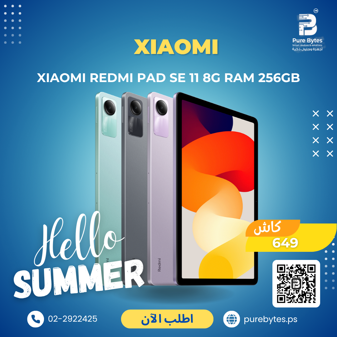 Xiaomi Redmi Pad SE 11 8G RAM 256GB | Tablets - Xiaomi