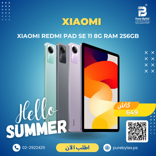 Xiaomi Redmi Pad SE 11 8G RAM 256GB | Tablets - Xiaomi