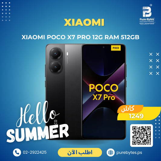 Xiaomi Poco X7 Pro 12G RAM 512GB | Smartphones - Xiaomi