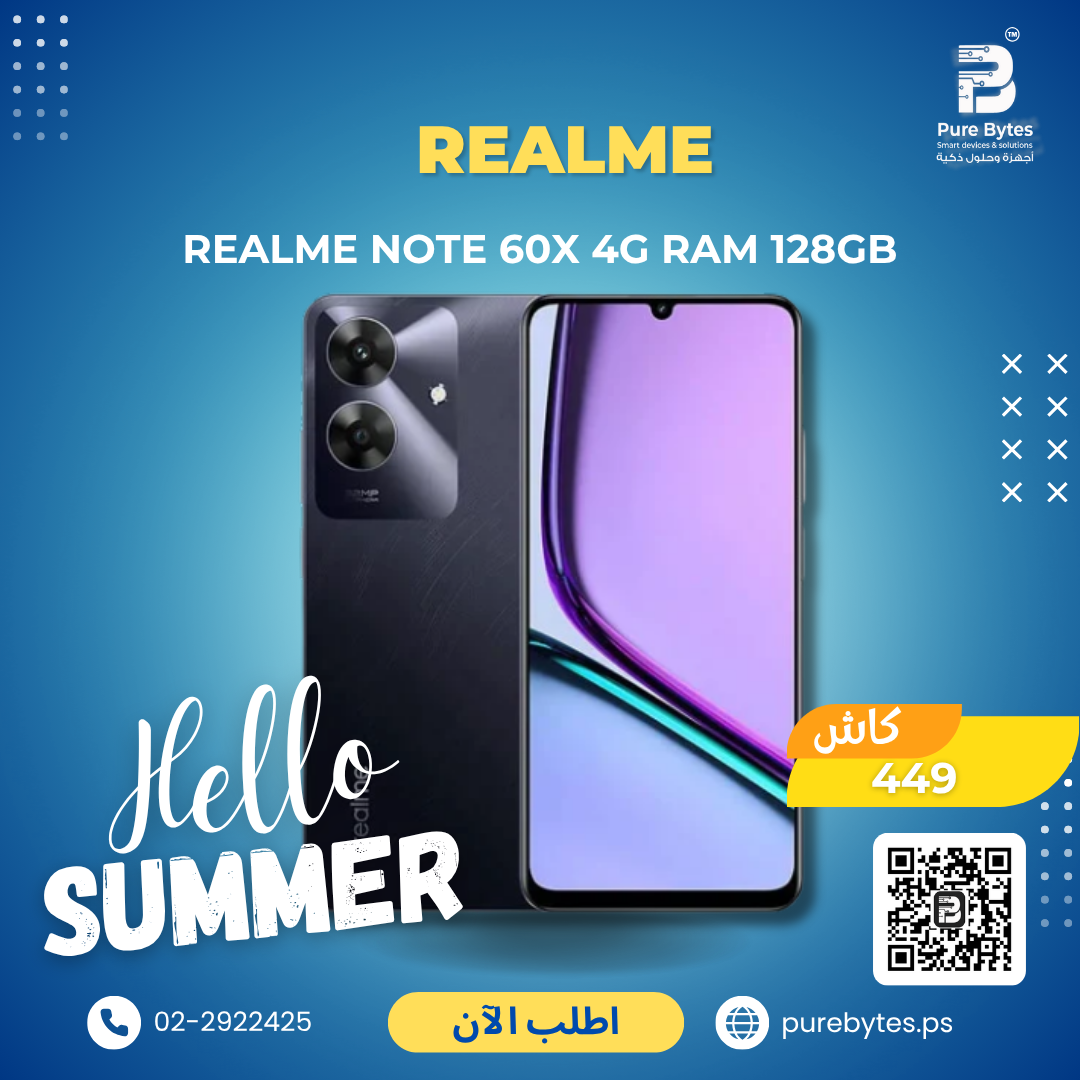 Realme 13+ 4G RAM 128GB | Smartphones - Realme