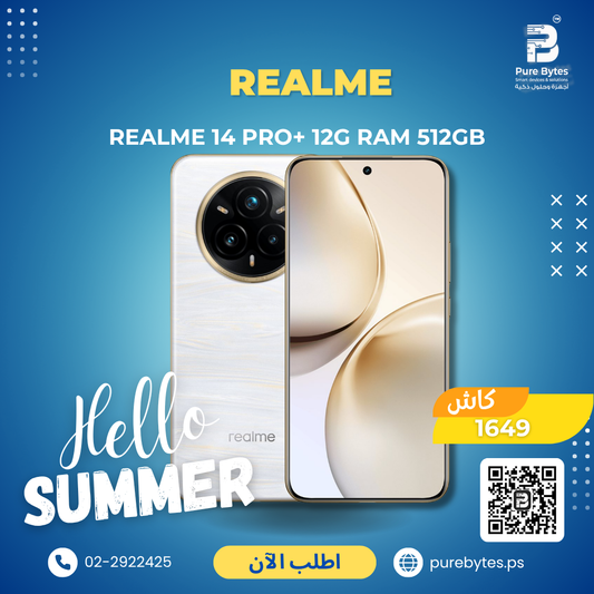 Realme 14 pro+ 12G RAM 512GB | Smartphones - Realme