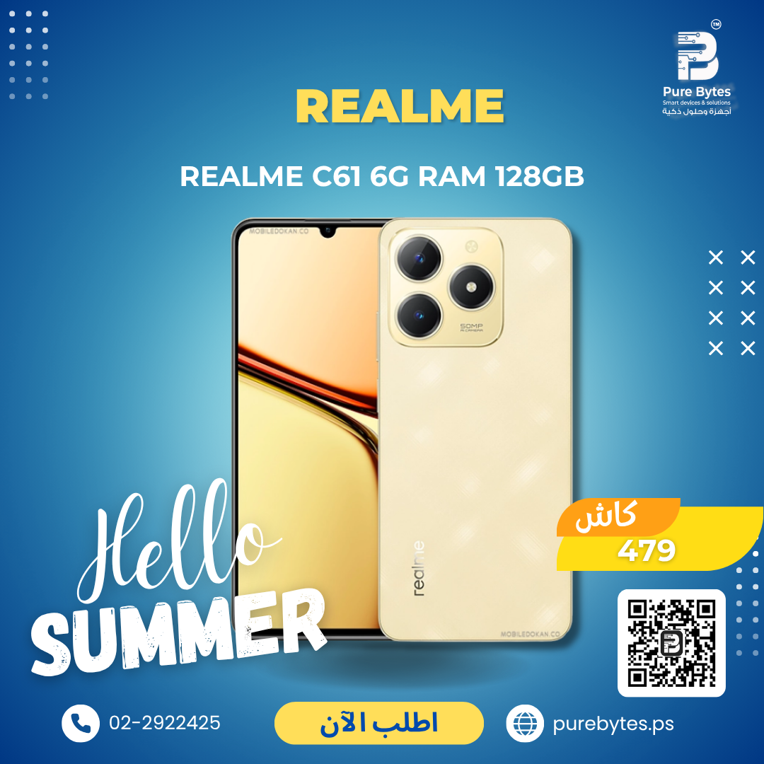 Realme C61 6G RAM 128GB | Smartphones - Realme