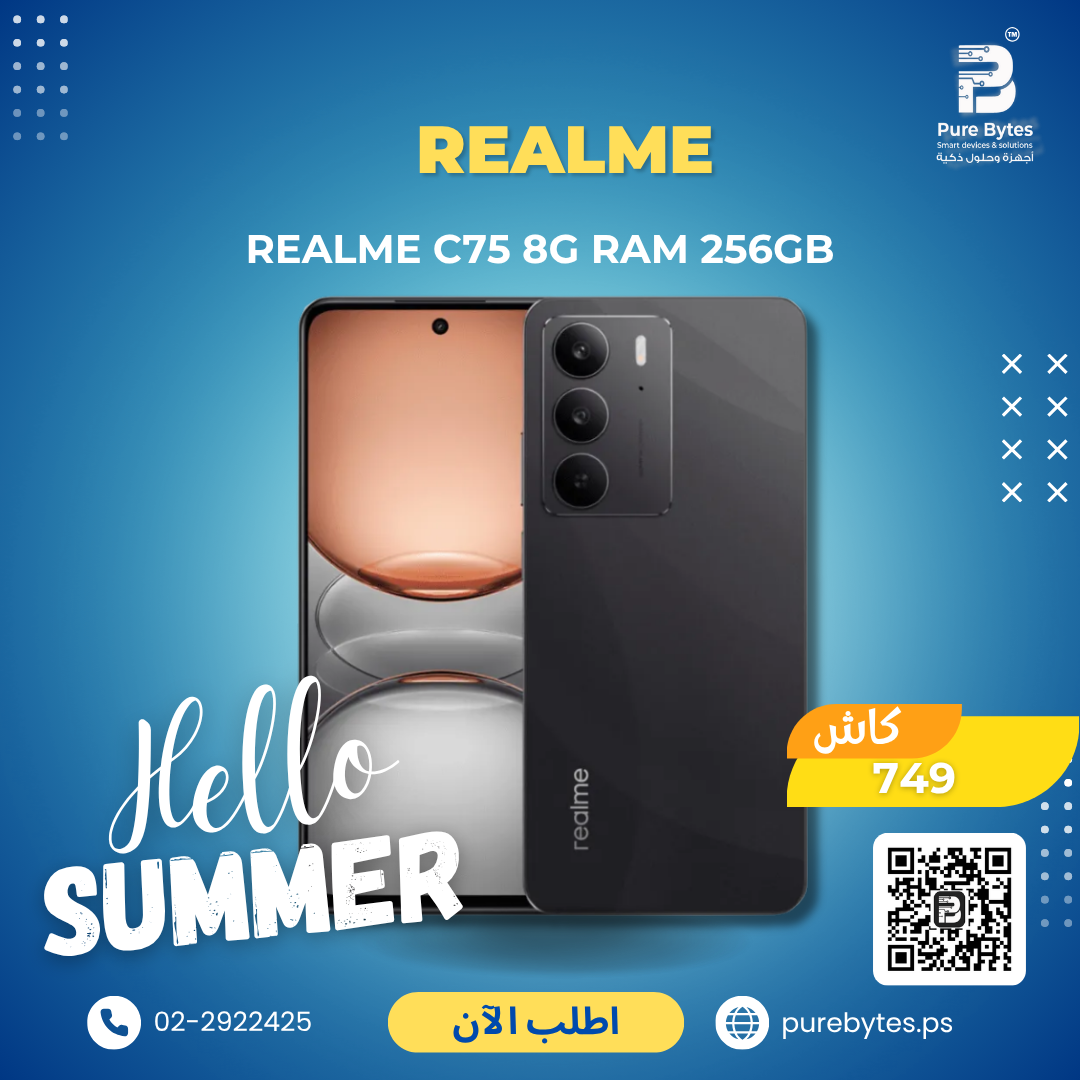 Realme C75 8G RAM 256GB | Smartphones - Realme
