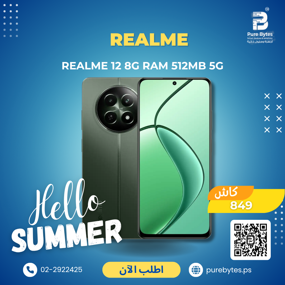 Realme 12 8G RAM 512MB 5G | Smartphones - Realme