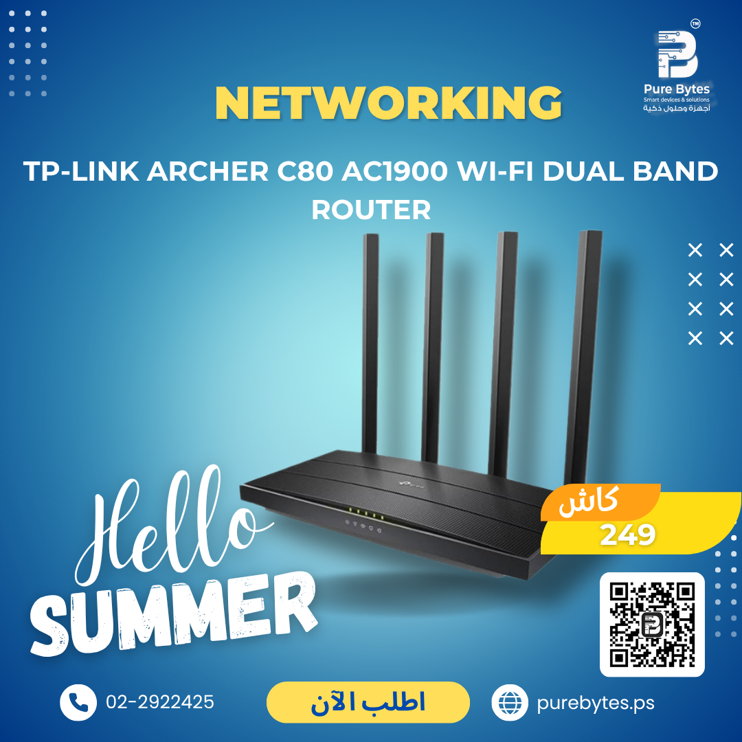 TP Link Archer C80 AC1900 Wi Fi Dual Band Router | Networking - TP-Link