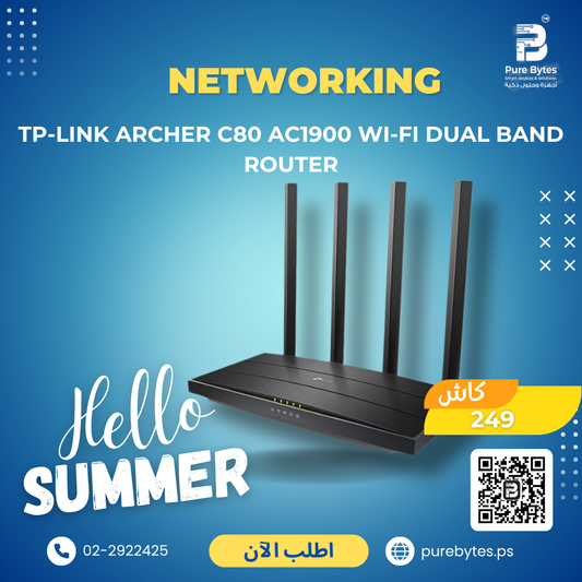 TP Link Archer C80 AC1900 Wi Fi Dual Band Router | Networking - TP-Link