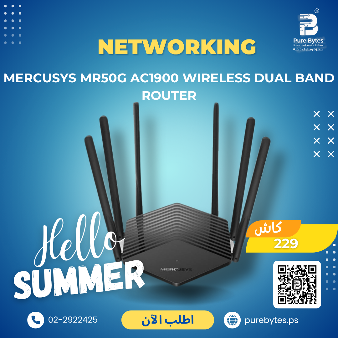 Mercusys MR50G AC1900 Wireless Dual Band Router | Networking - Mercusys