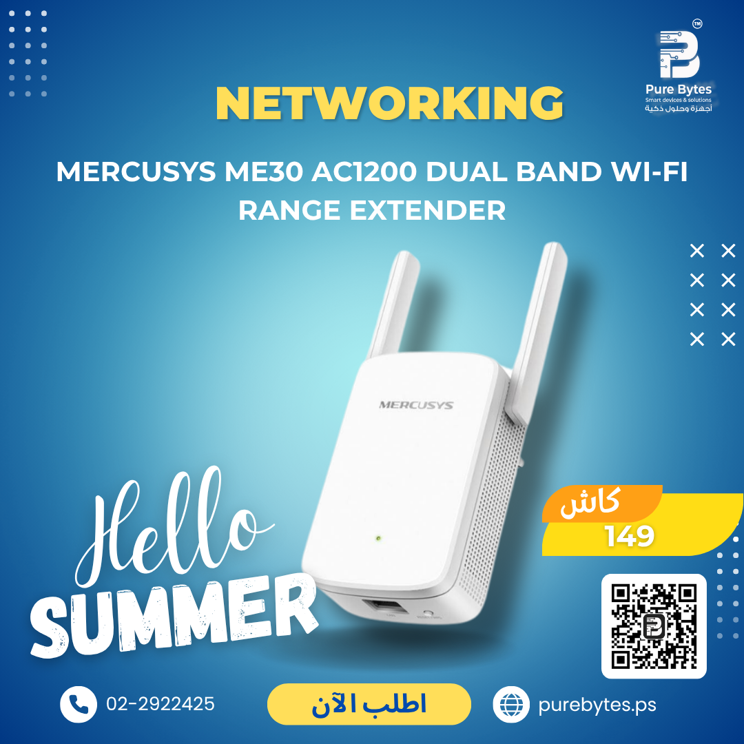 Mercusys ME30 AC1200 Dual Band Wi Fi Range Extender | Networking - Mercusys