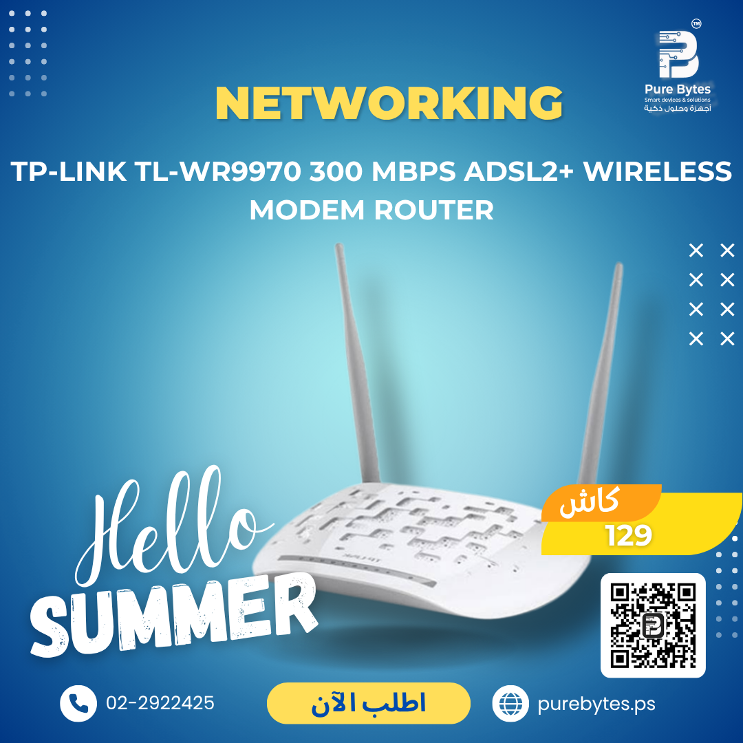 TP Link TL WR9970 300 Mbps ADSL2+ Wireless Modem Router | Networking - TP-Link