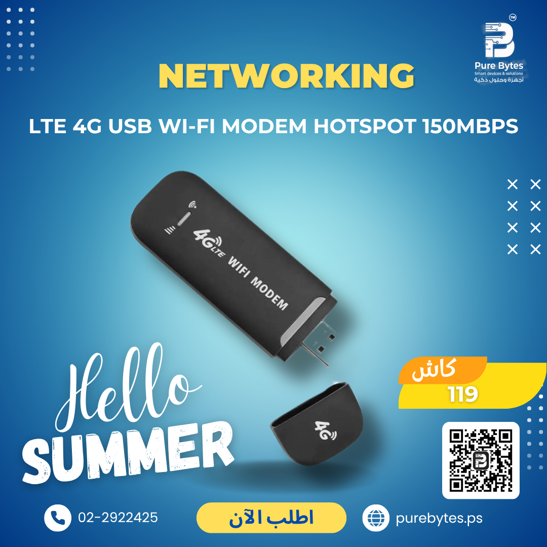 LTE 4G USB Wi Fi Modem Hotspot 150Mbps | Networking - Generic