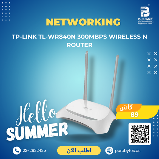 TP Link TL WR840N 300Mbps Wireless N Router | Networking - TP-Link