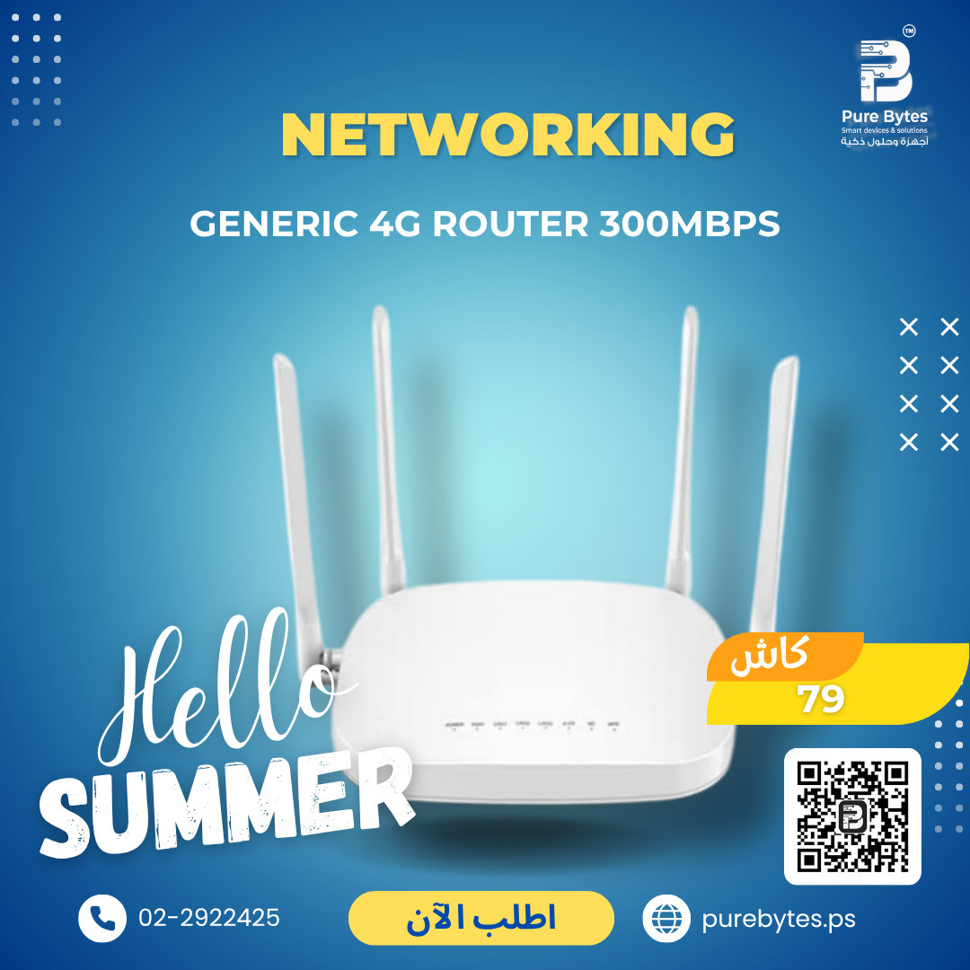Generic 4G Router 300Mbps | Networking - Generic