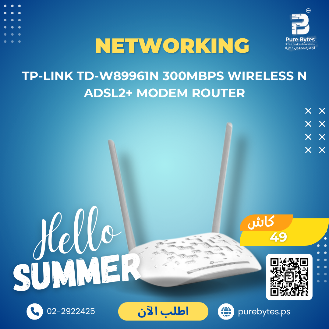 TP Link TD W89961N 300Mbps Wireless N ADSL2+ Modem Router | Networking - TP-Link