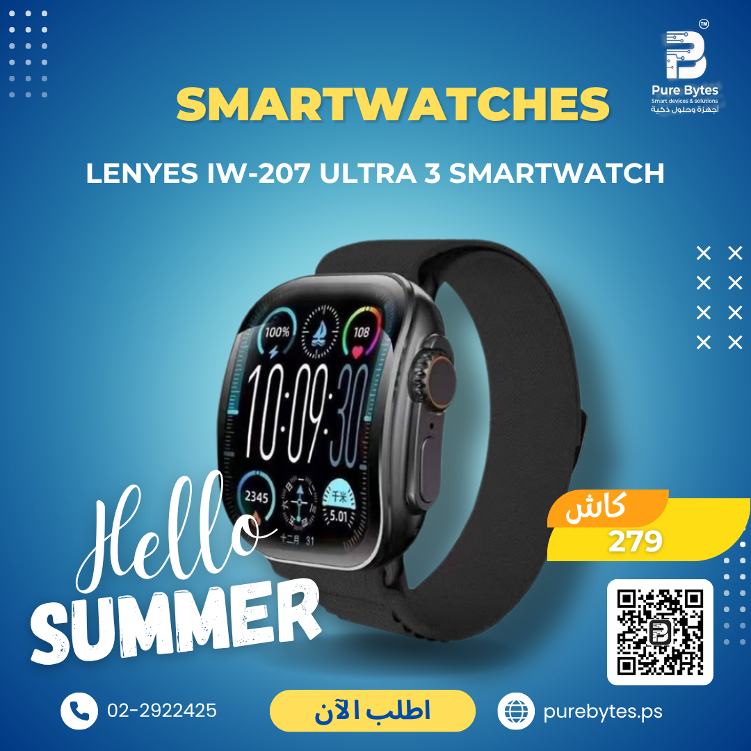 Lenyes IW 207 Ultra 3 Smartwatch | Smartwatches - Lenyes