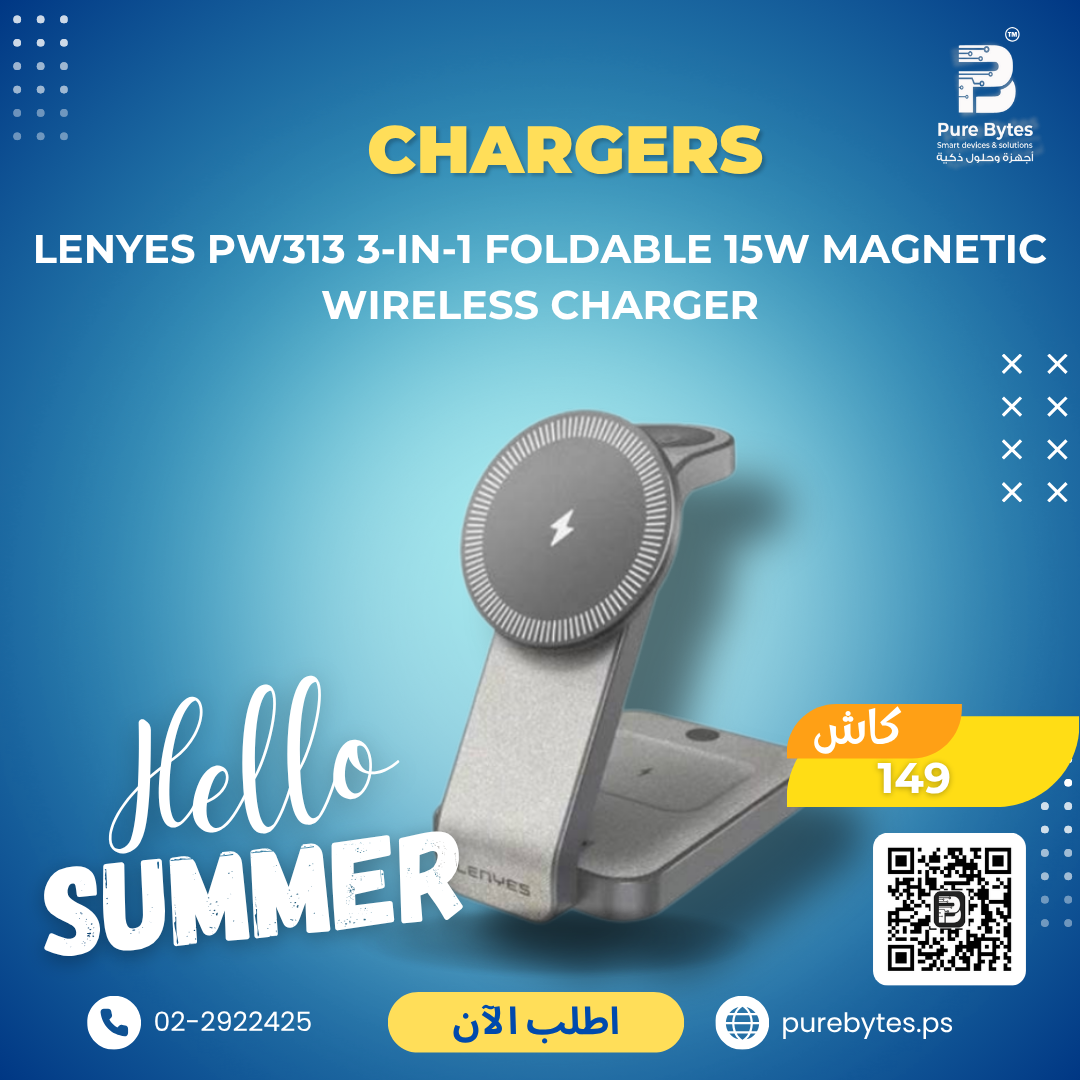 Lenyes PW313 3 in 1 Foldable 15W Magnetic Wireless Charger | Chargers - Lenyes
