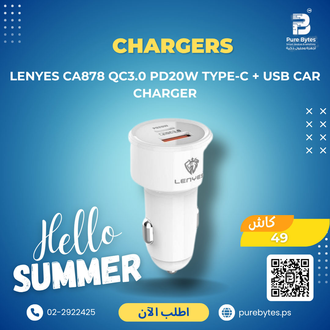 Lenyes CA878 QC3.0 PD20W Type C + USB Car Charger | Chargers - Lenyes