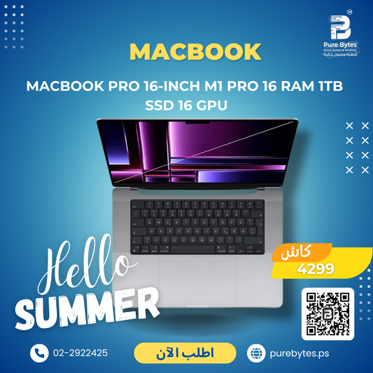 MacBook Pro 16 inch M1 Pro 16 RAM 1TB SSD 16 GPU | Laptops - Apple