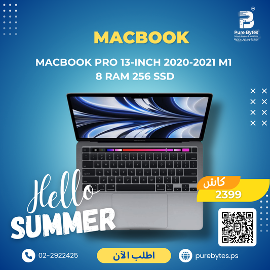 MacBook Pro 13 inch 2020 2021 M1 8 Ram 256 SSD | Laptops - Apple