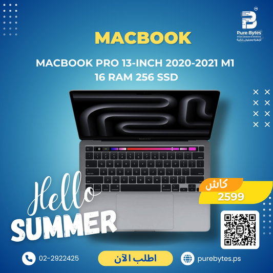 MacBook Pro 13 inch 2020 2021 M1 16 Ram 256 SSD | Laptops - Apple