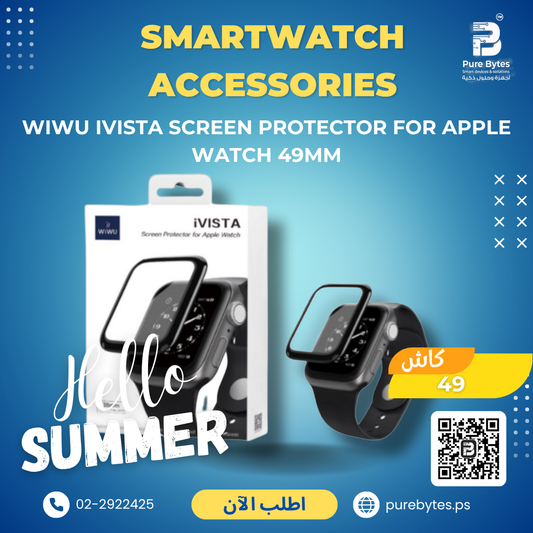 WiWU iVISTA Screen Protector For Apple Watch 49mm | Smartwatch Accessories - WiWU