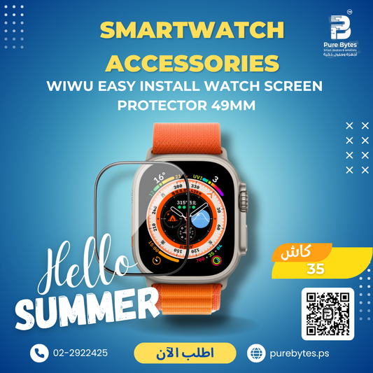 WiWU Easy Install Watch Screen Protector 49mm | Smartwatch Accessories - WiWU