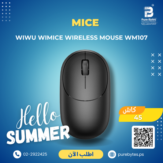 WiWU Wimice Wireless Mouse WM107 | Mice - WiWU