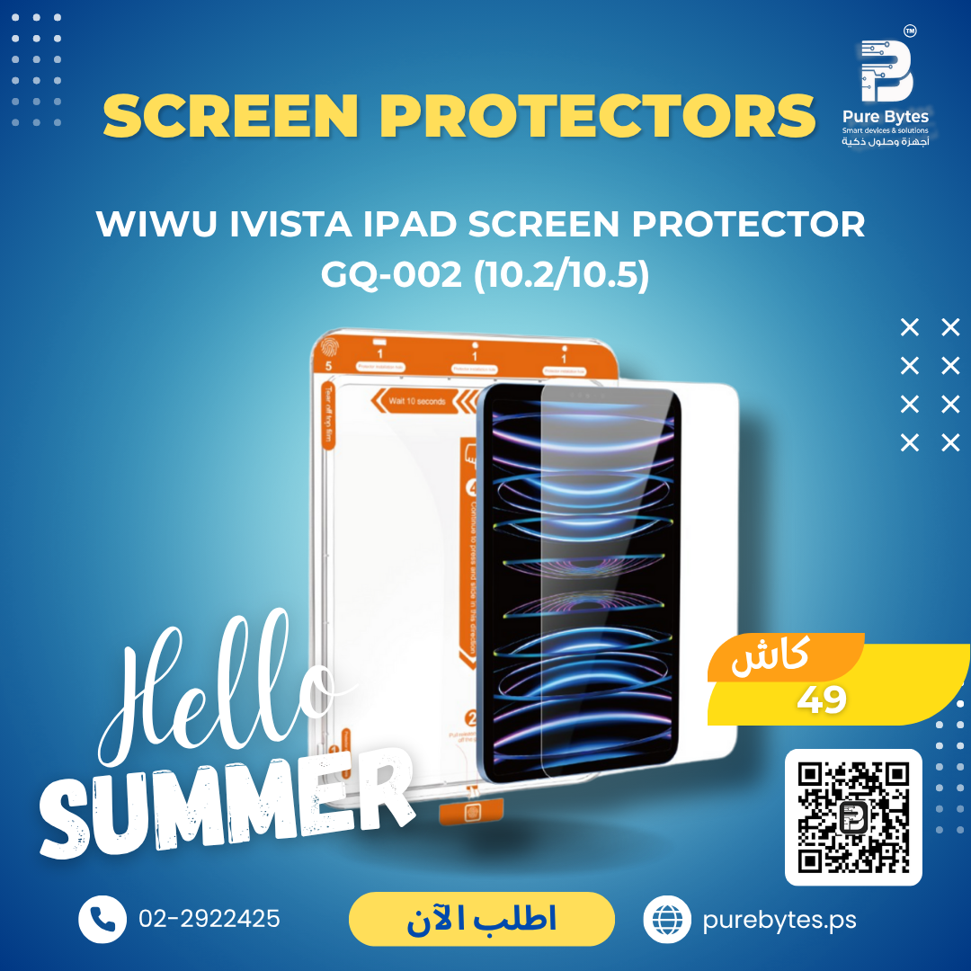 WiWU iVista iPad Screen Protector GQ 002 (10.2 10.5) | Screen Protectors - WiWU