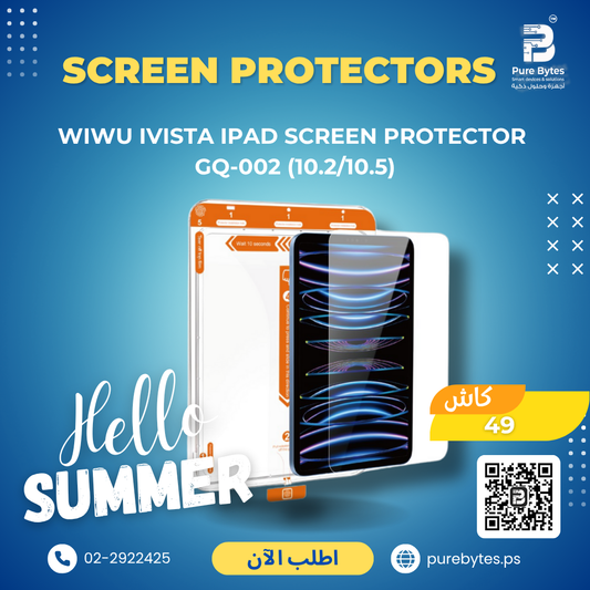 WiWU iVista iPad Screen Protector GQ 002 (10.2 10.5) | Screen Protectors - WiWU