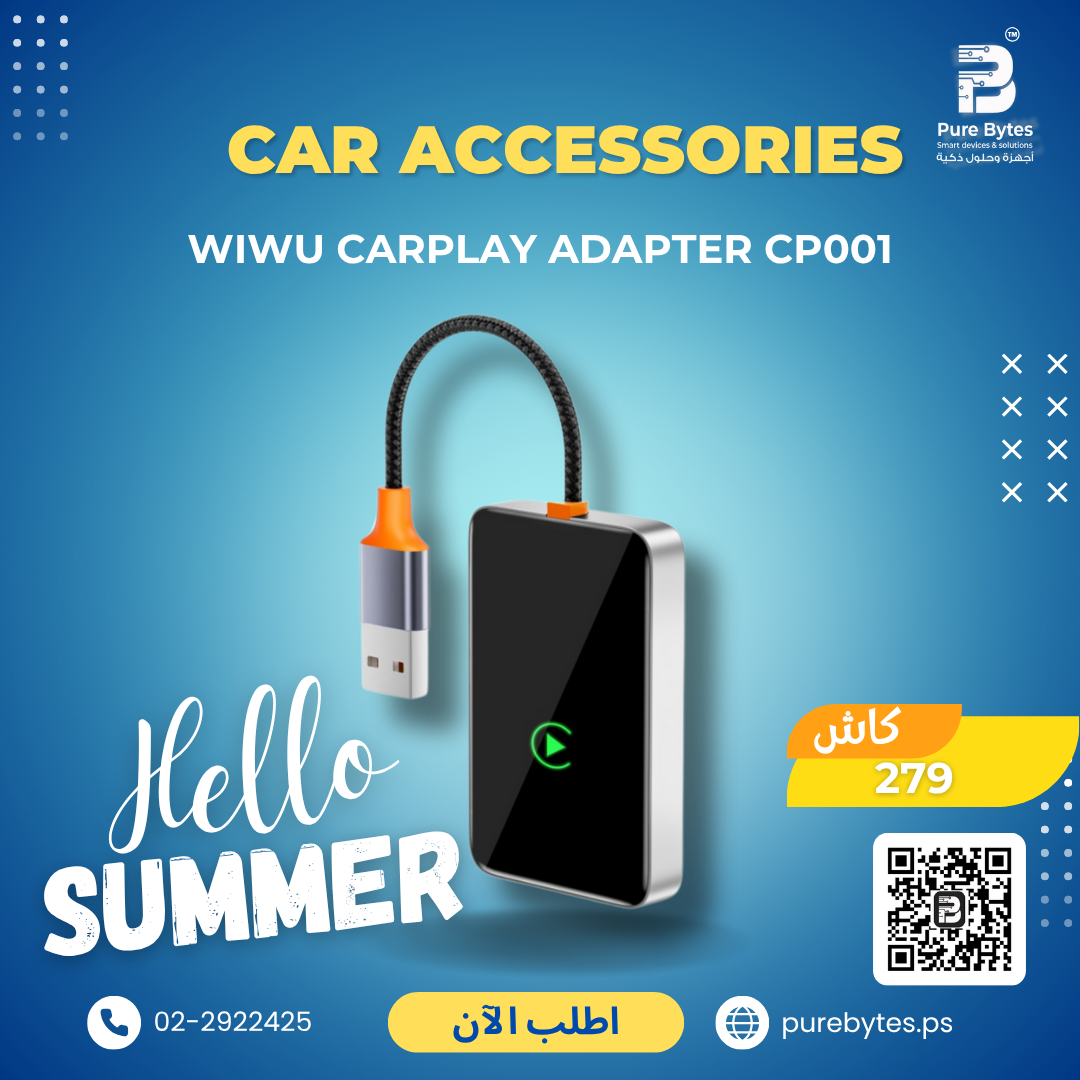 WiWU CarPlay Adapter CP001 | Car Accessories - WiWU