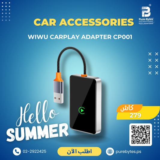 WiWU CarPlay Adapter CP001 | Car Accessories - WiWU