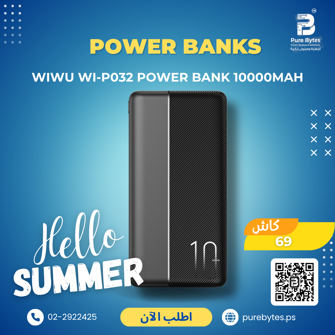 WiWU WI P032 Power Bank 10000mAh | Power Banks - WiWU
