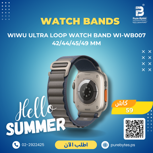 WiWU Ultra Loop Watch Band WI WB007 42 44 45 49 mm | Watch Bands - WiWU