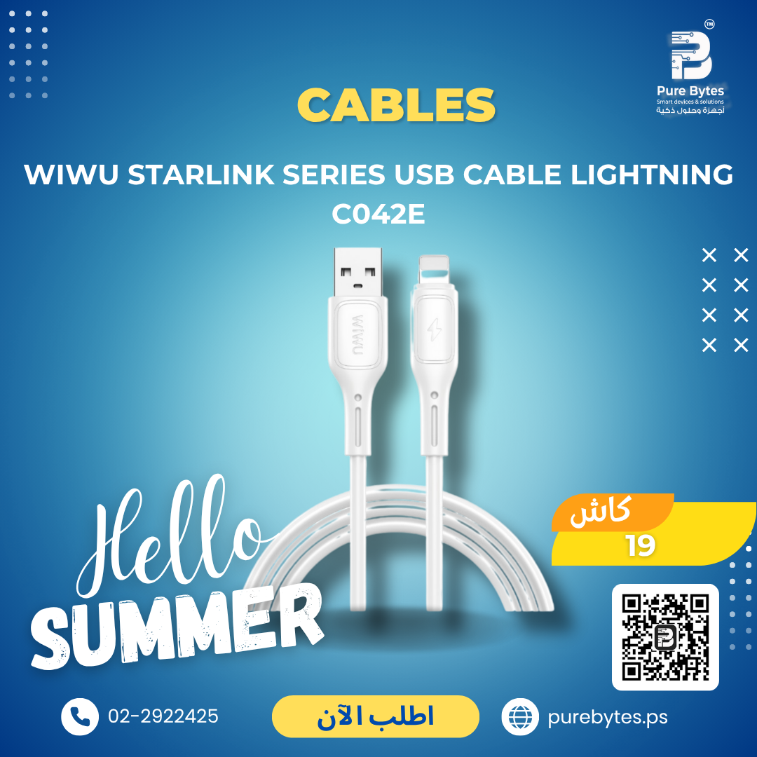 WiWU Starlink Series USB Cable Lightning C042E | Cables - WiWU